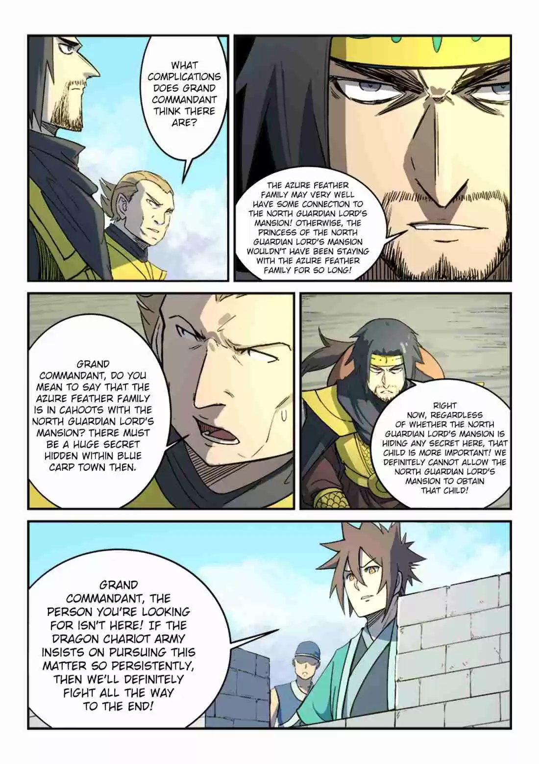 Star Martial God Technique 275