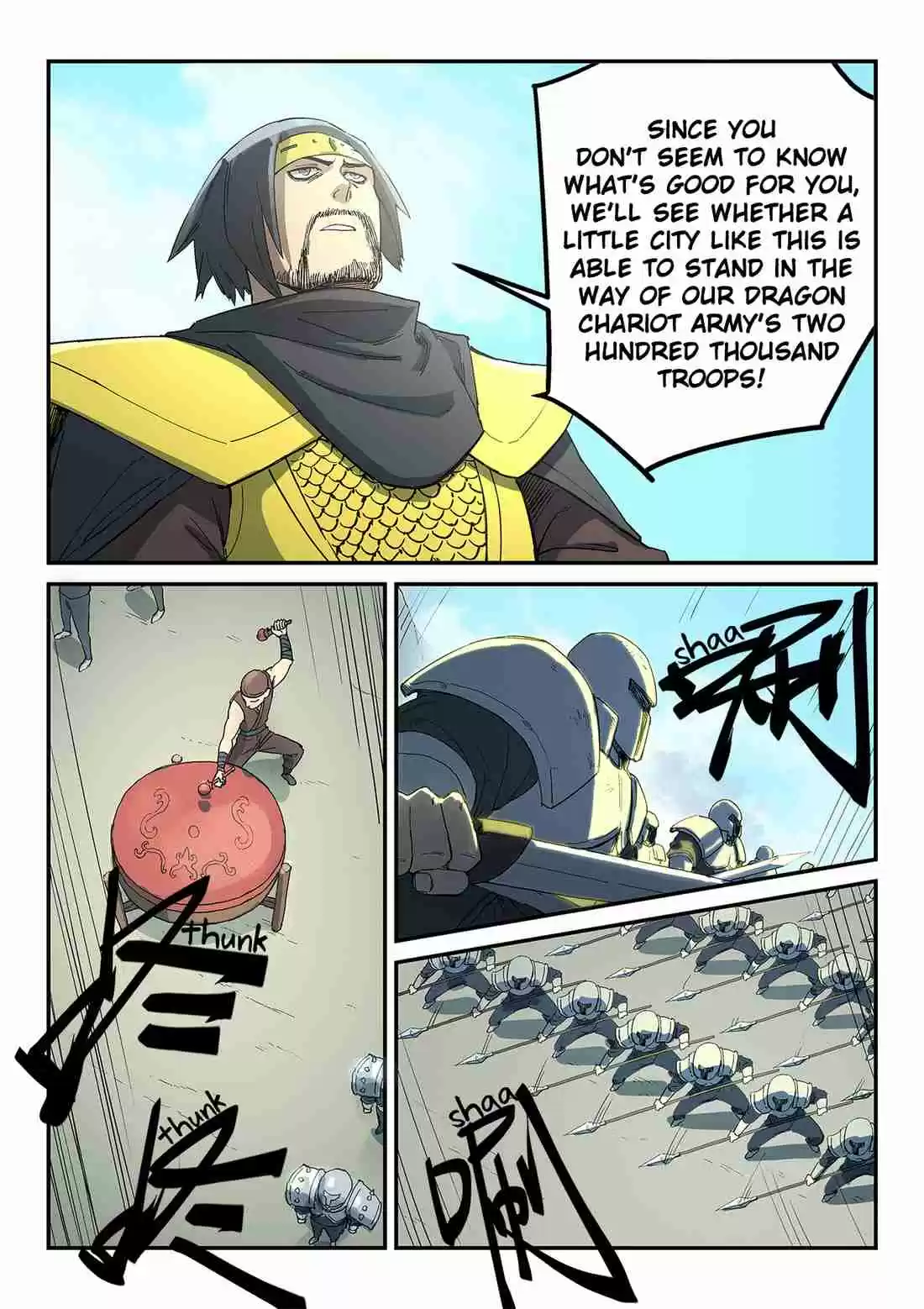 Star Martial God Technique 275