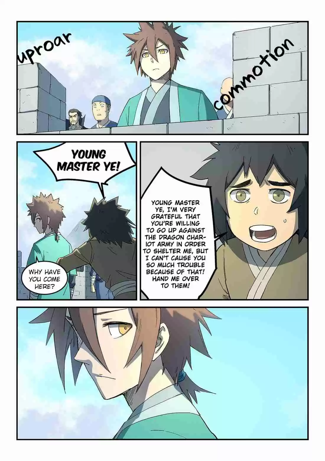 Star Martial God Technique 275