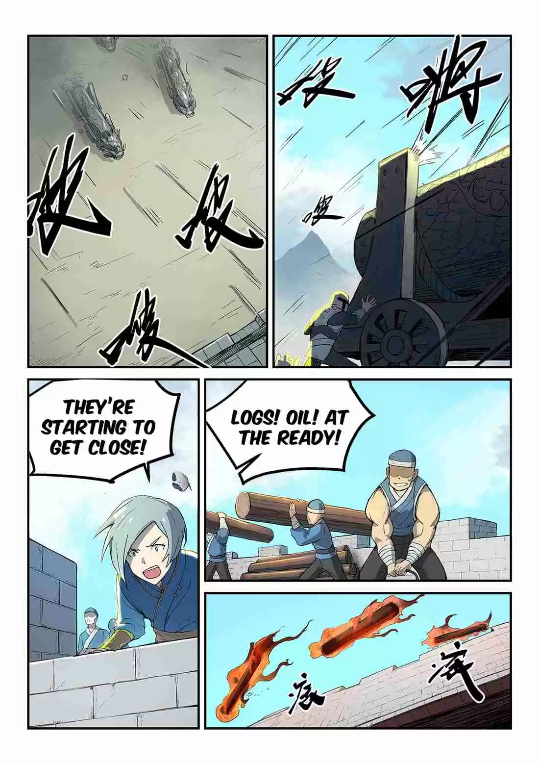 Star Martial God Technique 276