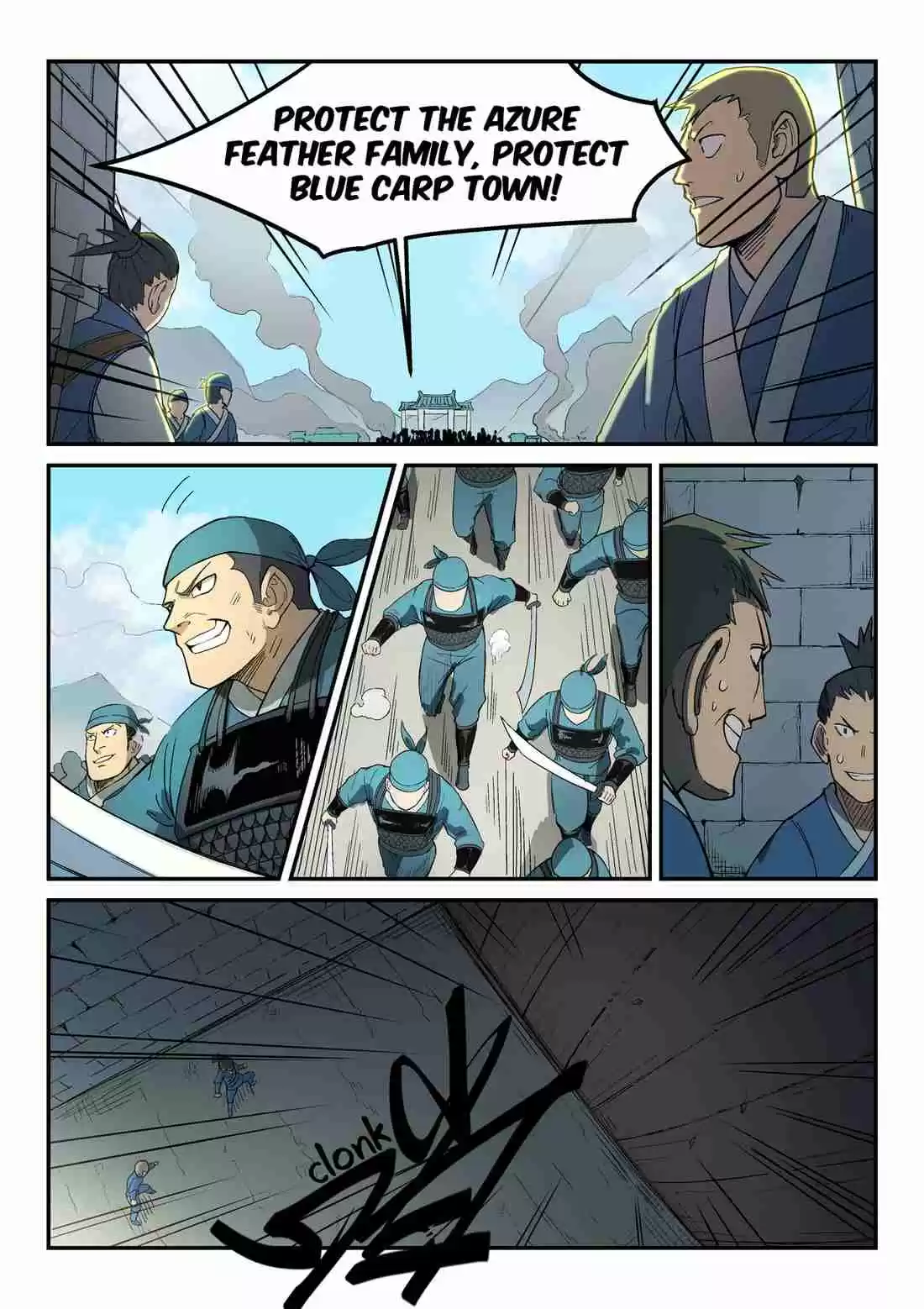 Star Martial God Technique 277