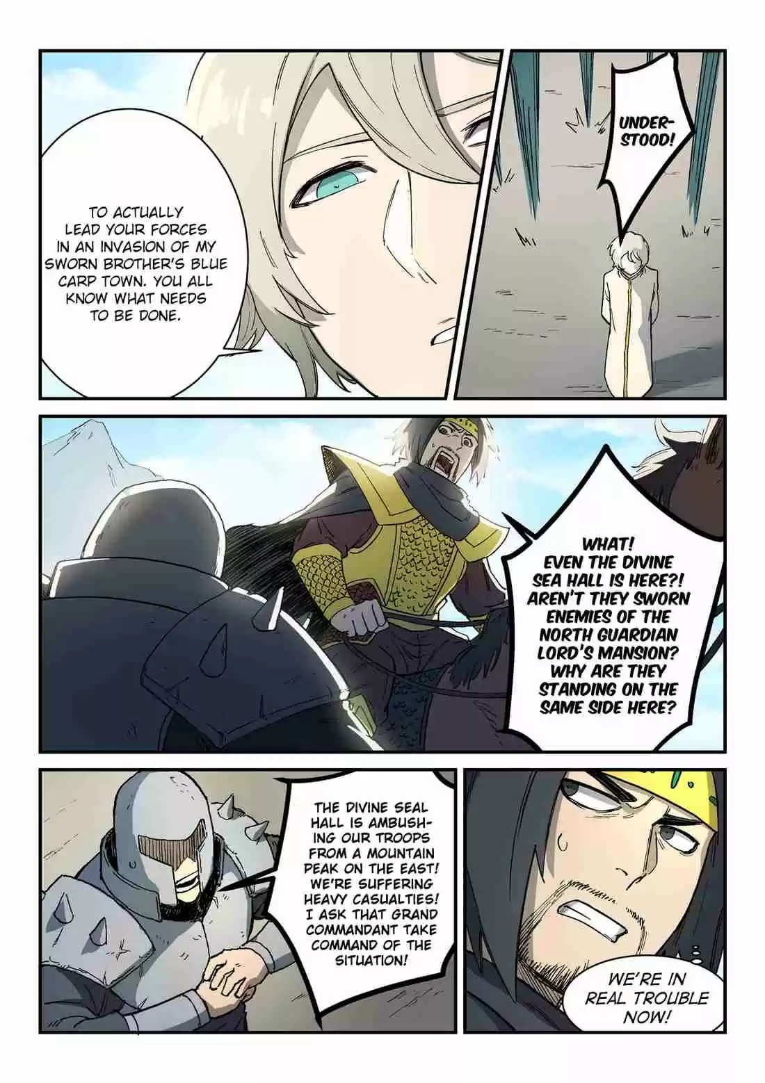 Star Martial God Technique 278