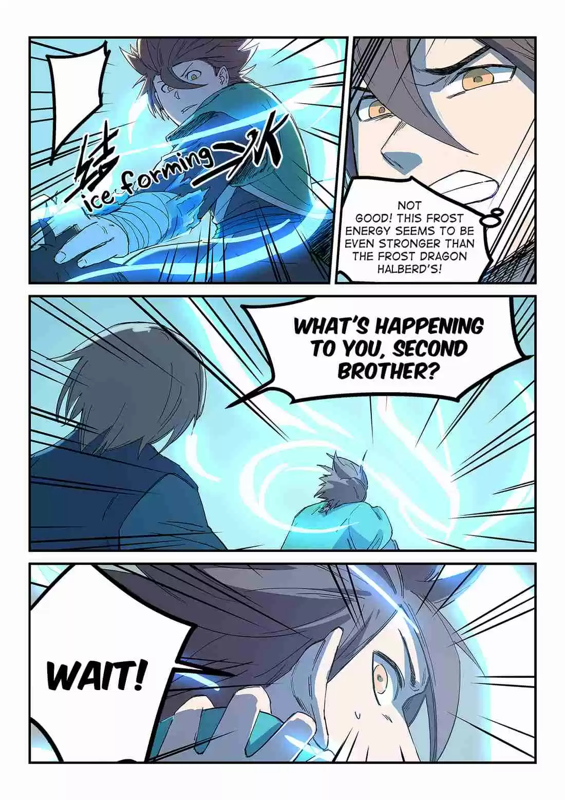 Star Martial God Technique 280