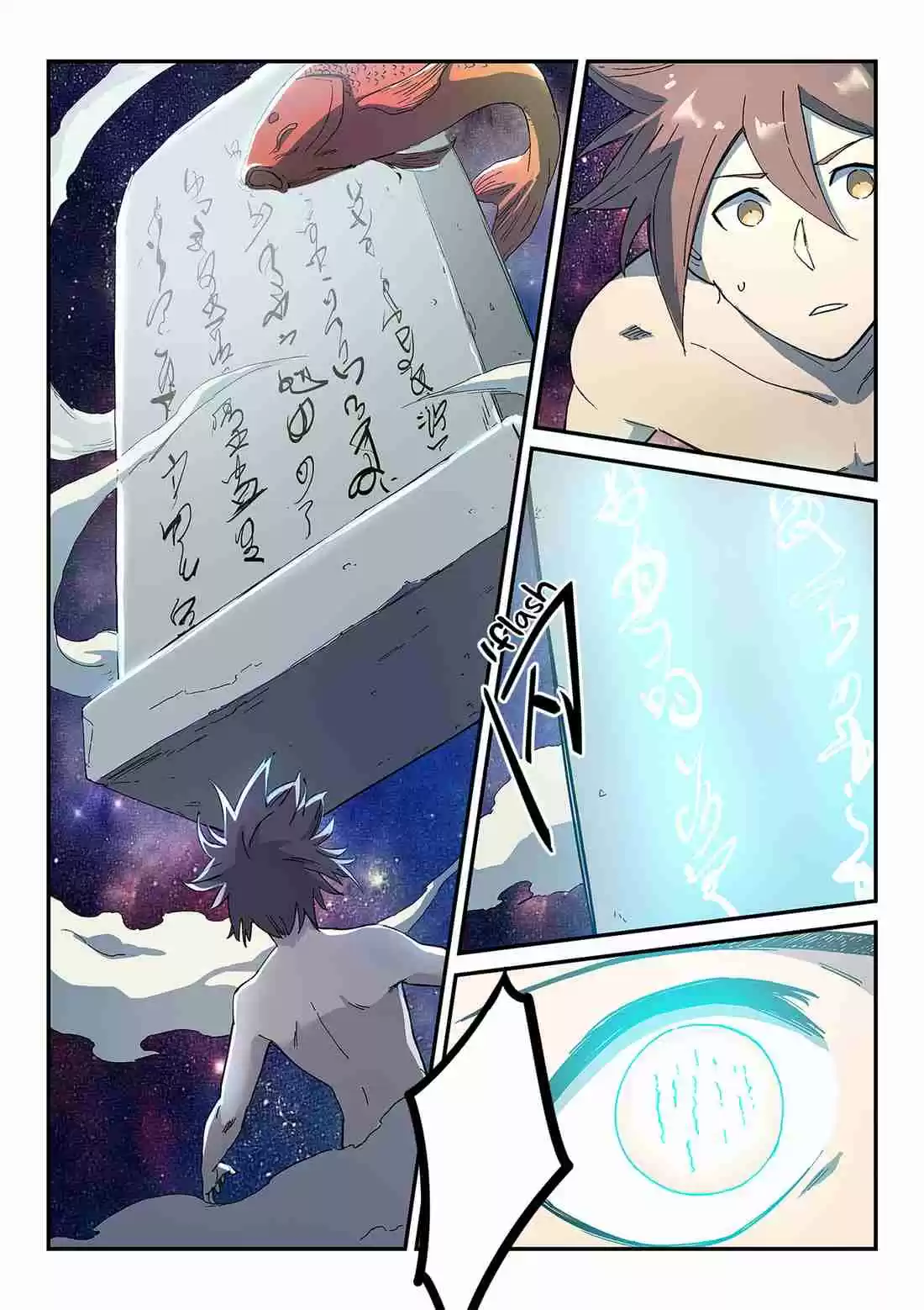 Star Martial God Technique 280