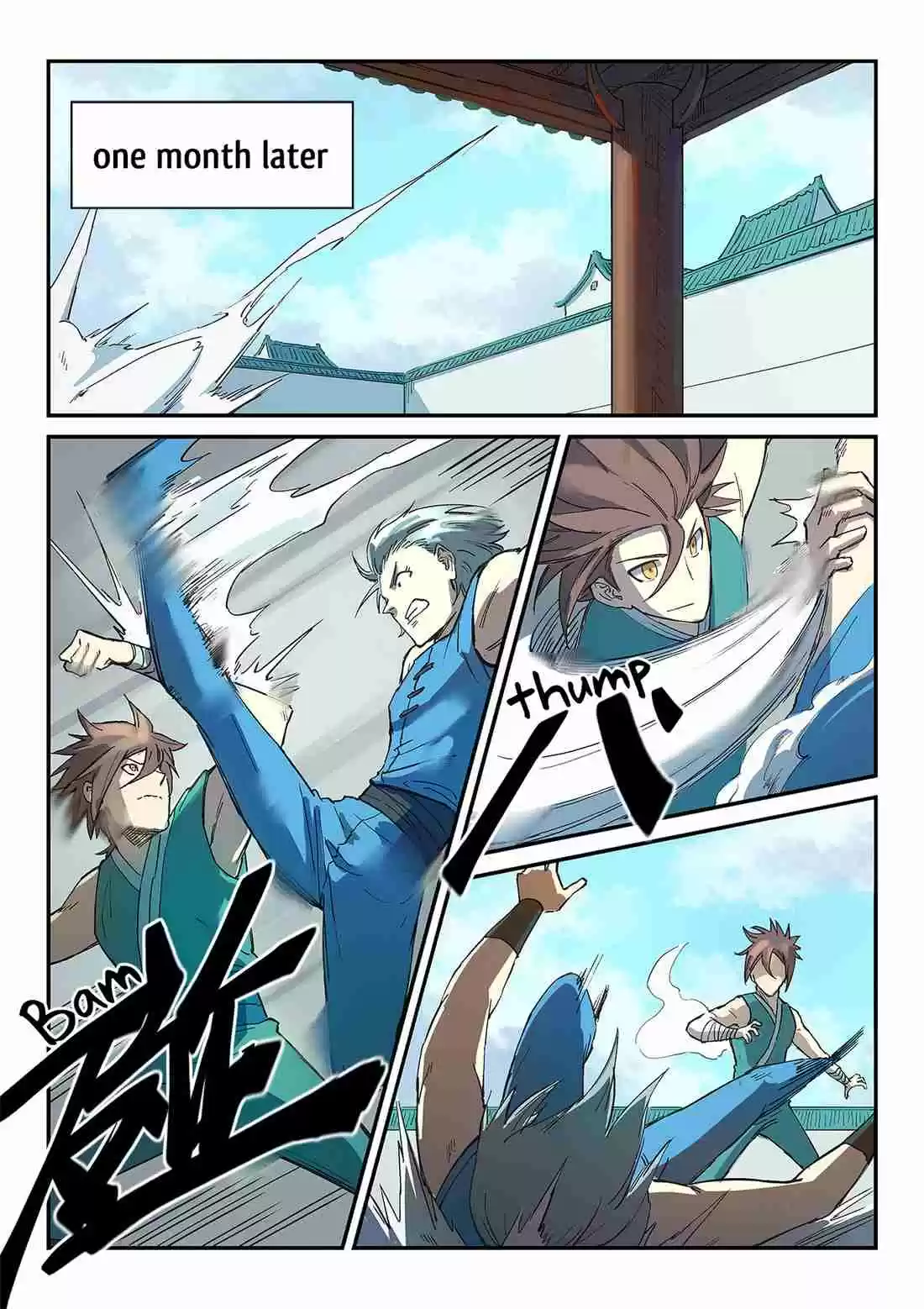 Star Martial God Technique 281