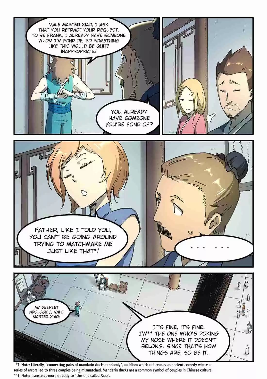 Star Martial God Technique 282