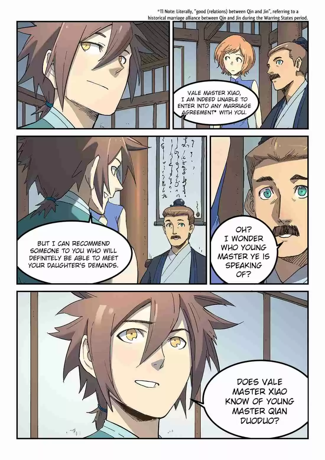 Star Martial God Technique 282