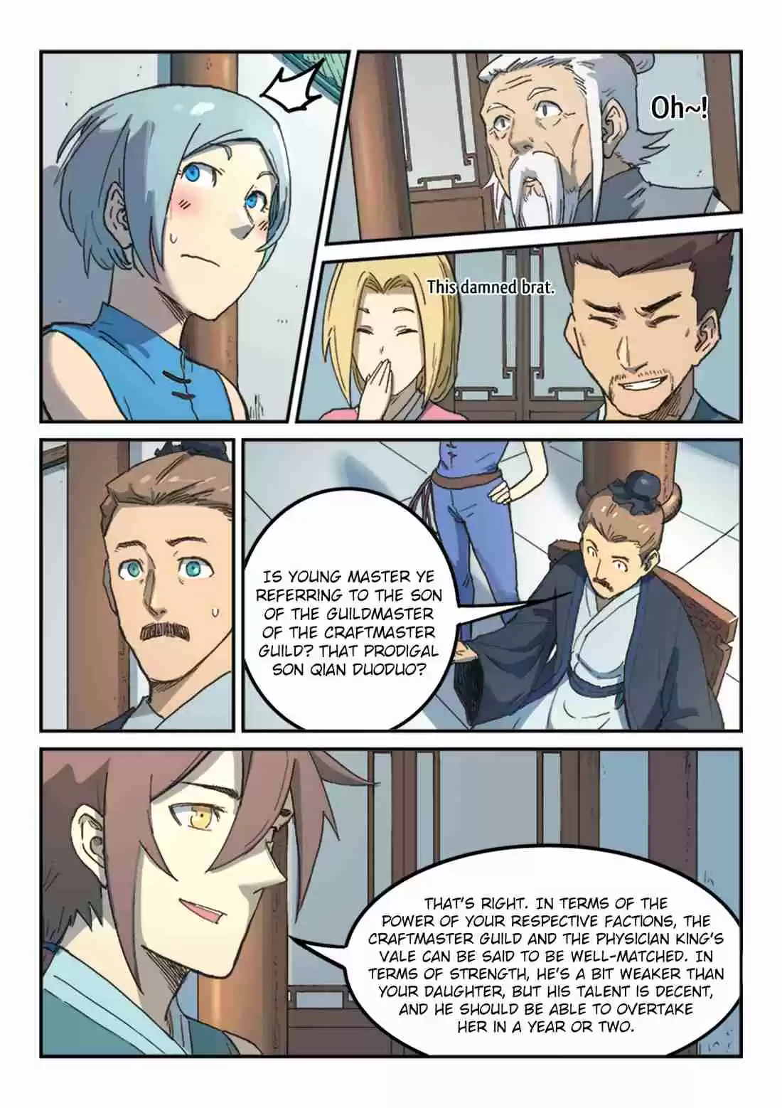 Star Martial God Technique 282