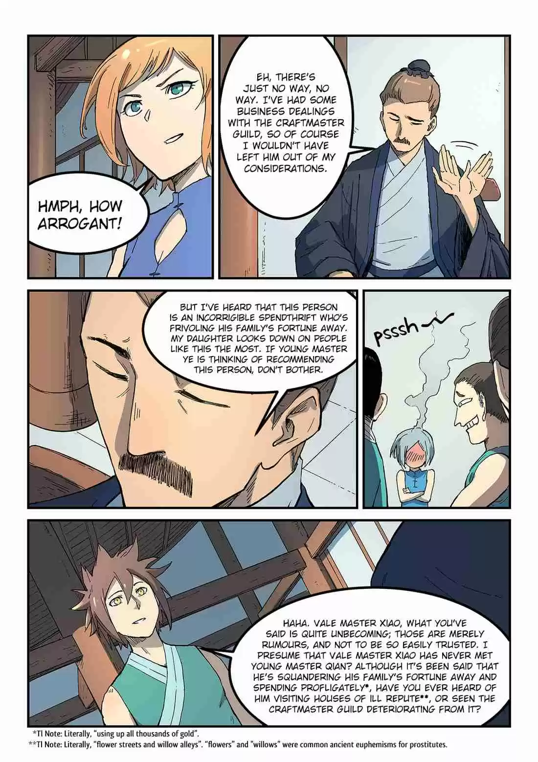 Star Martial God Technique 282