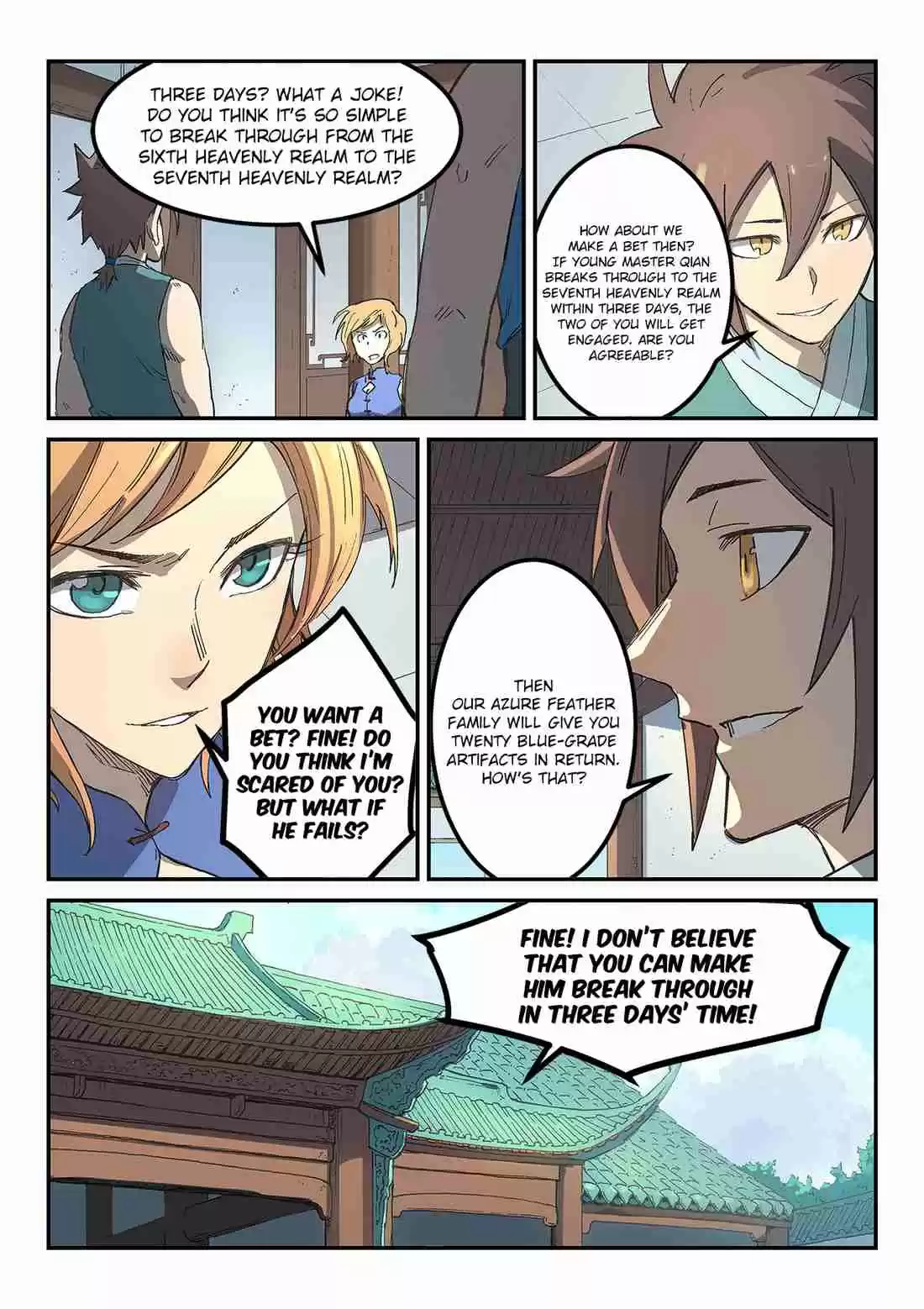 Star Martial God Technique 283