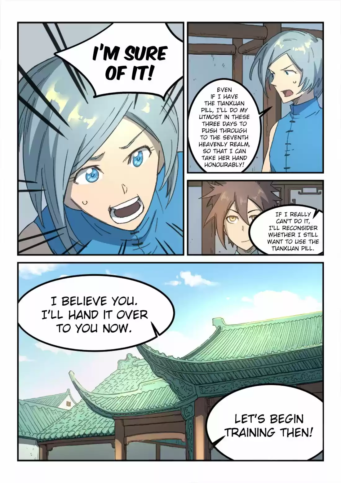 Star Martial God Technique 285