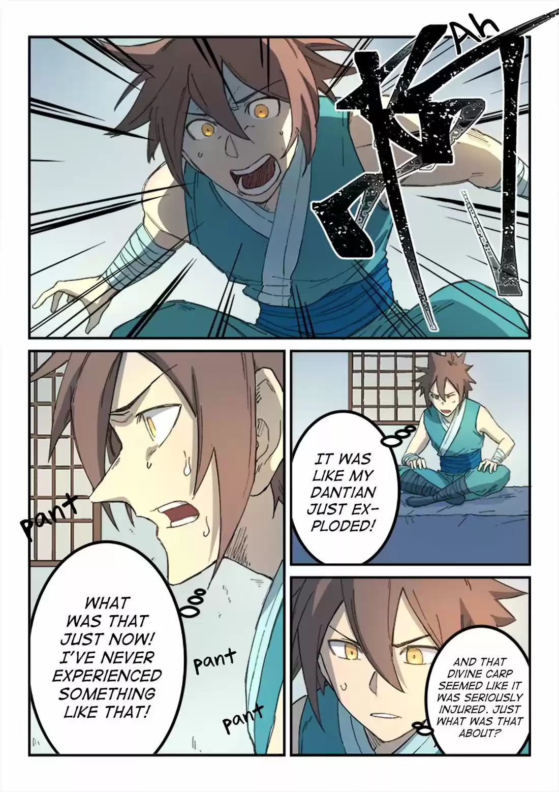 Star Martial God Technique 285