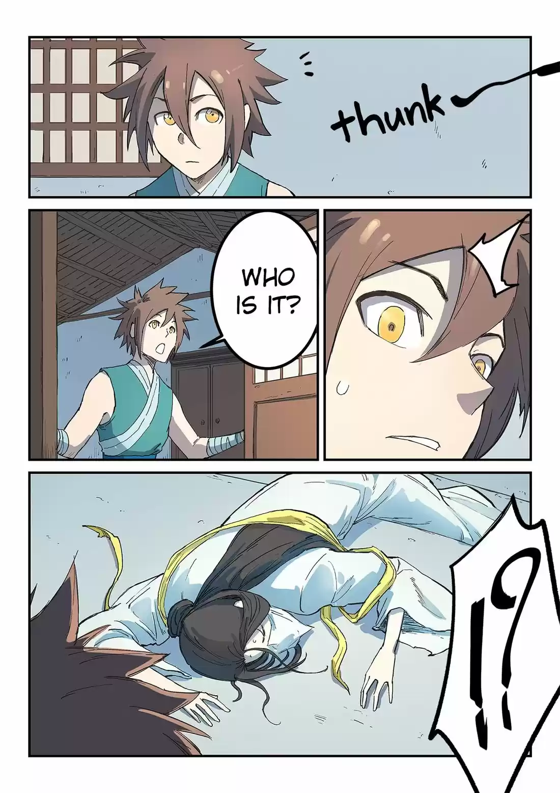 Star Martial God Technique 285