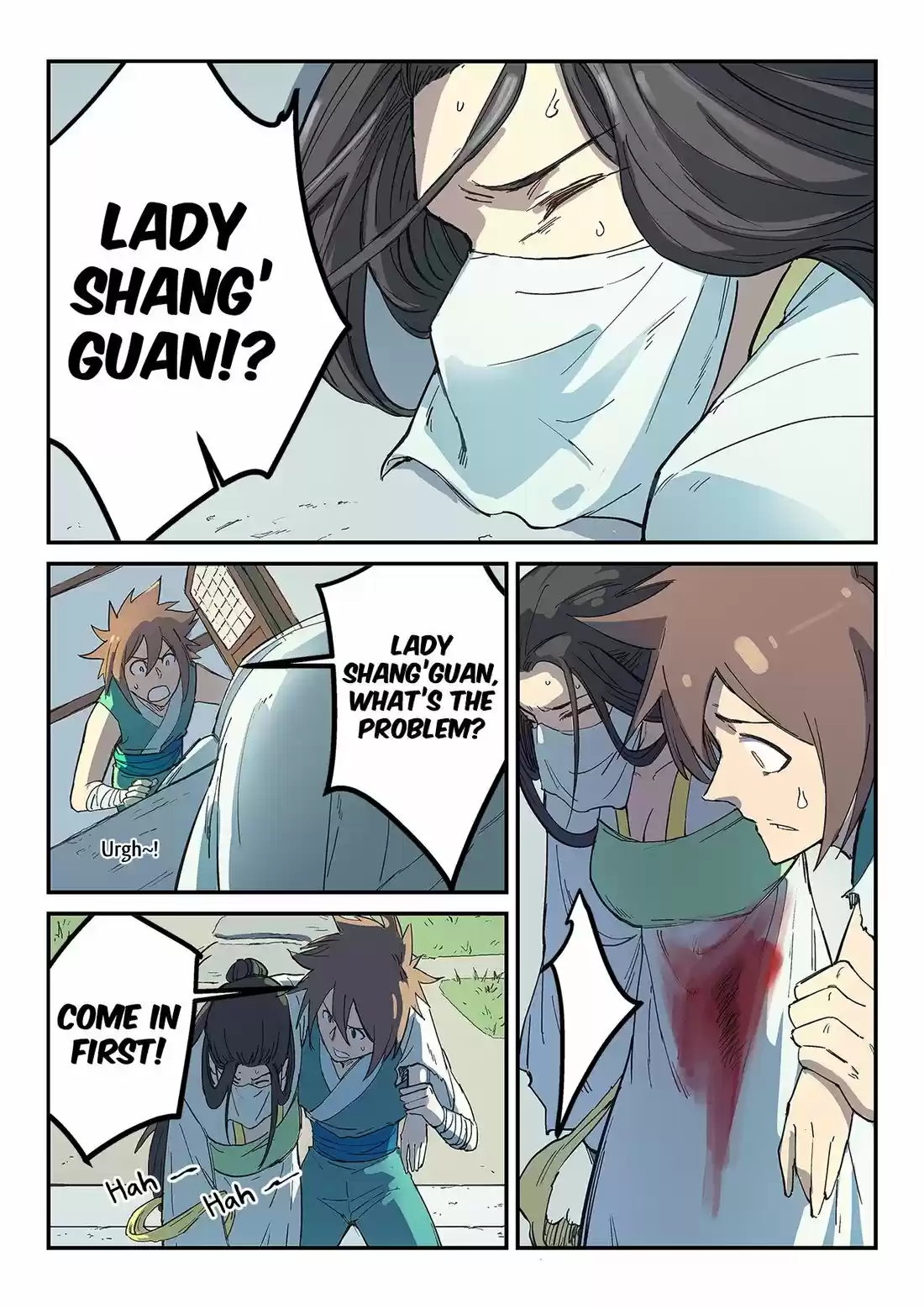 Star Martial God Technique 285