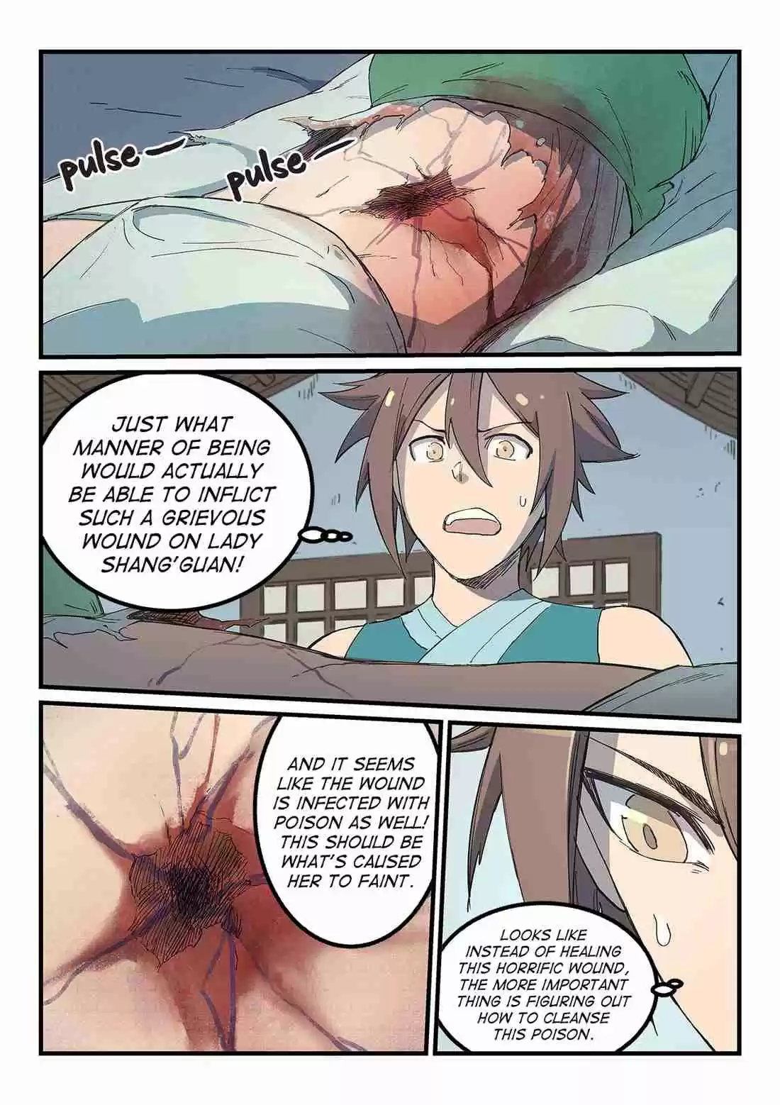 Star Martial God Technique 286