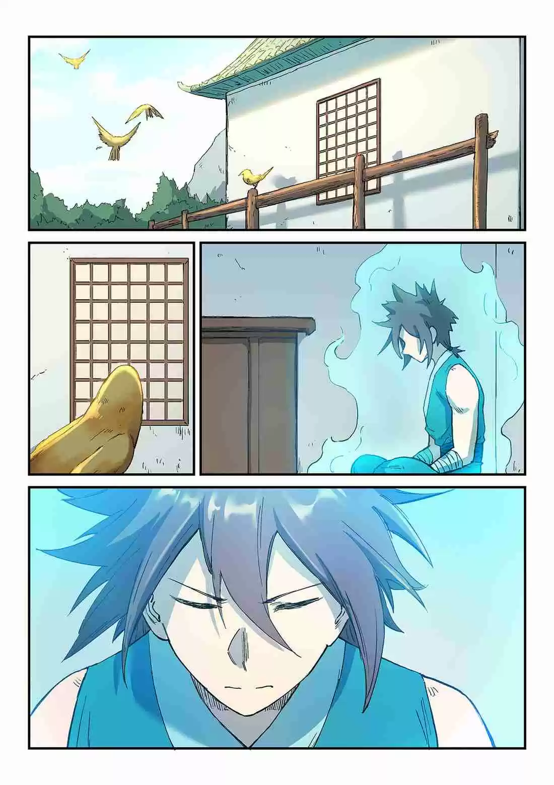 Star Martial God Technique 289