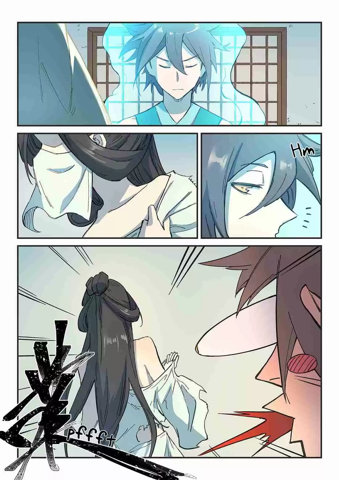 Star Martial God Technique 289