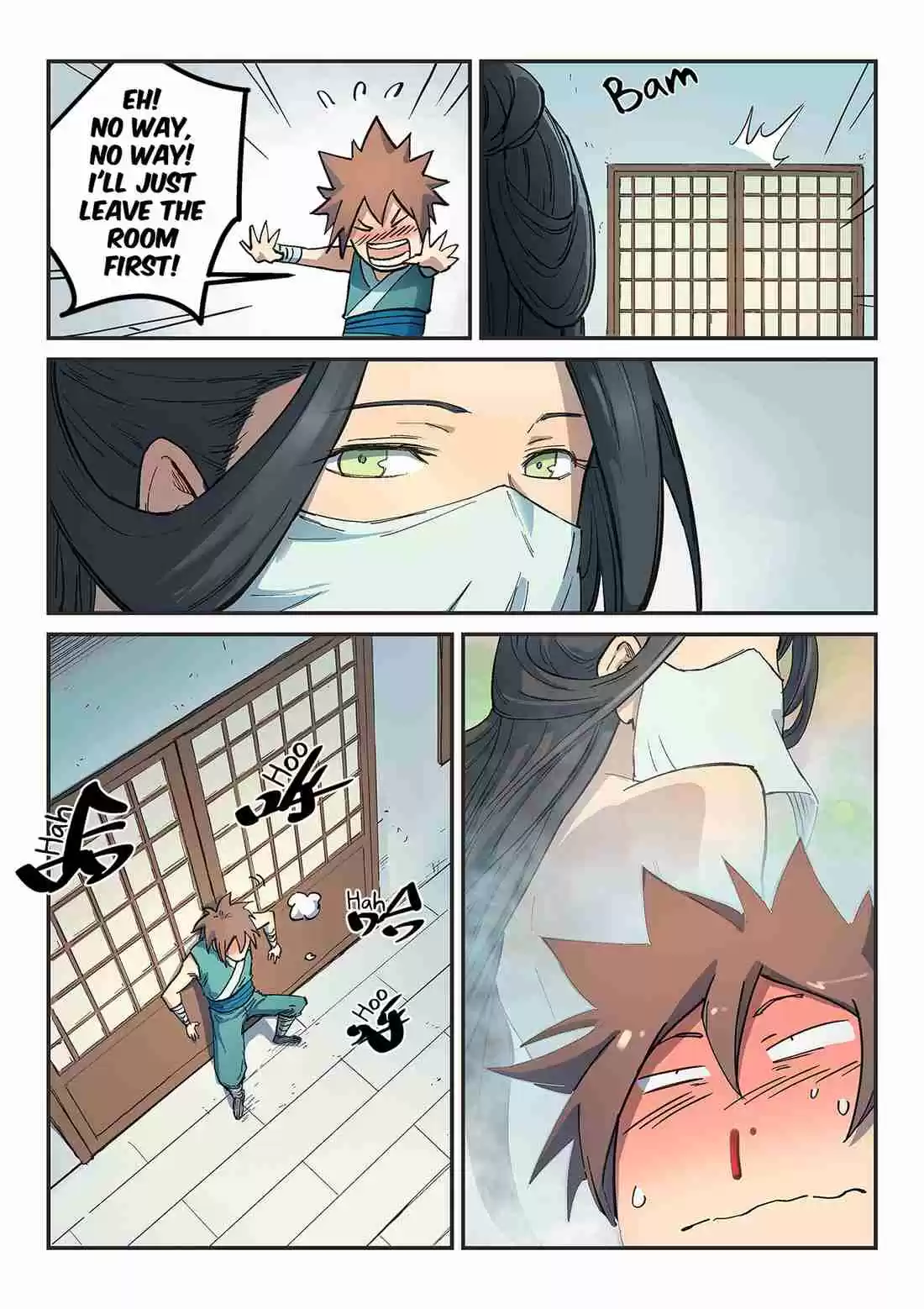 Star Martial God Technique 289