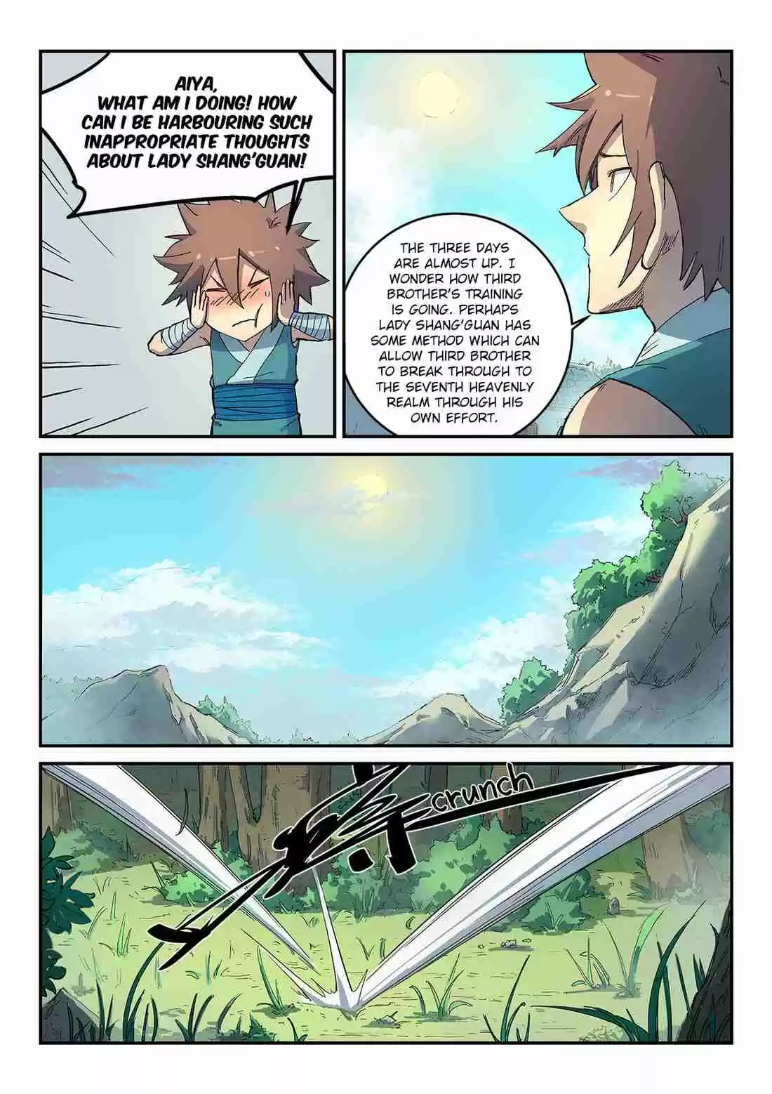 Star Martial God Technique 289