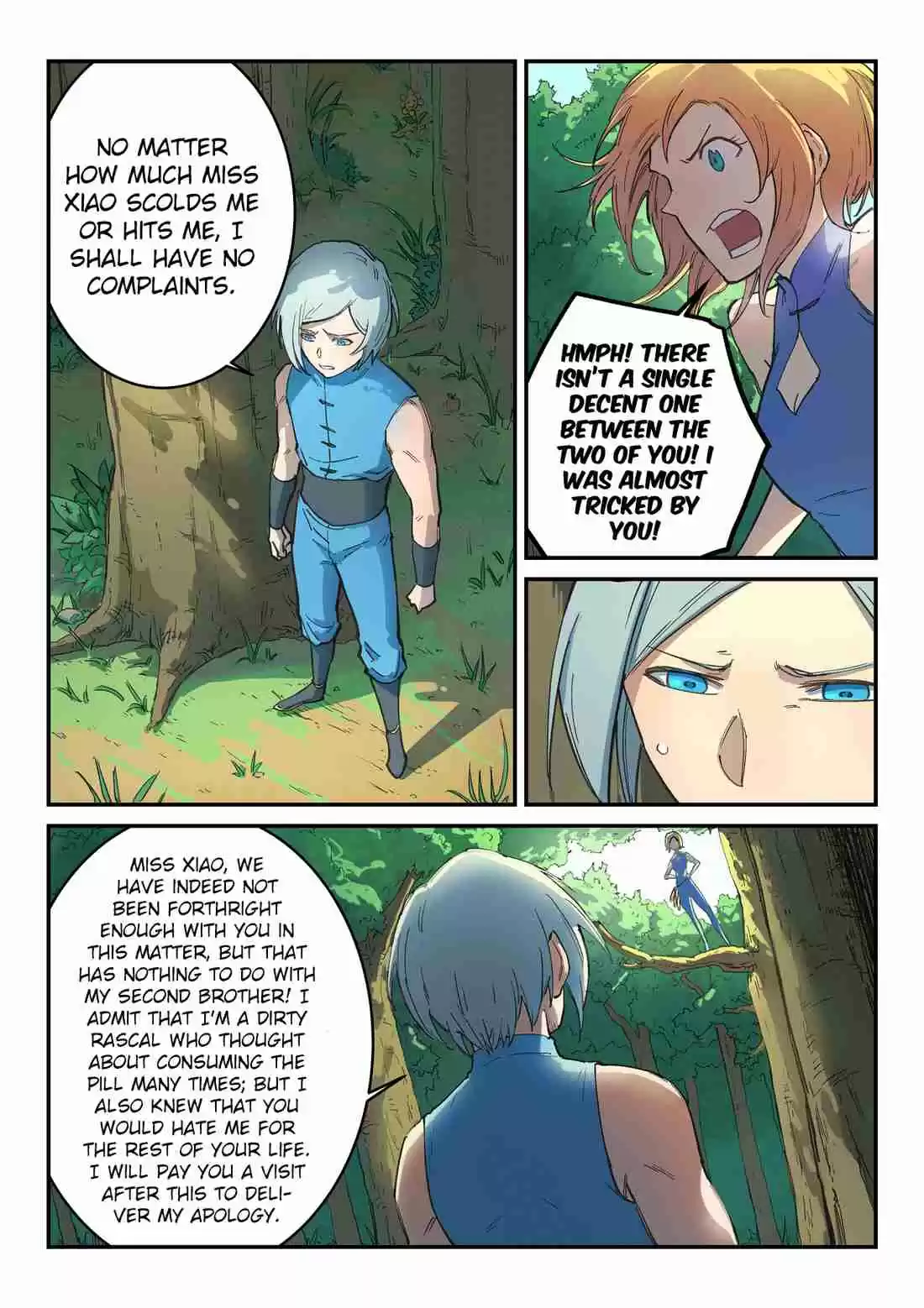 Star Martial God Technique 290