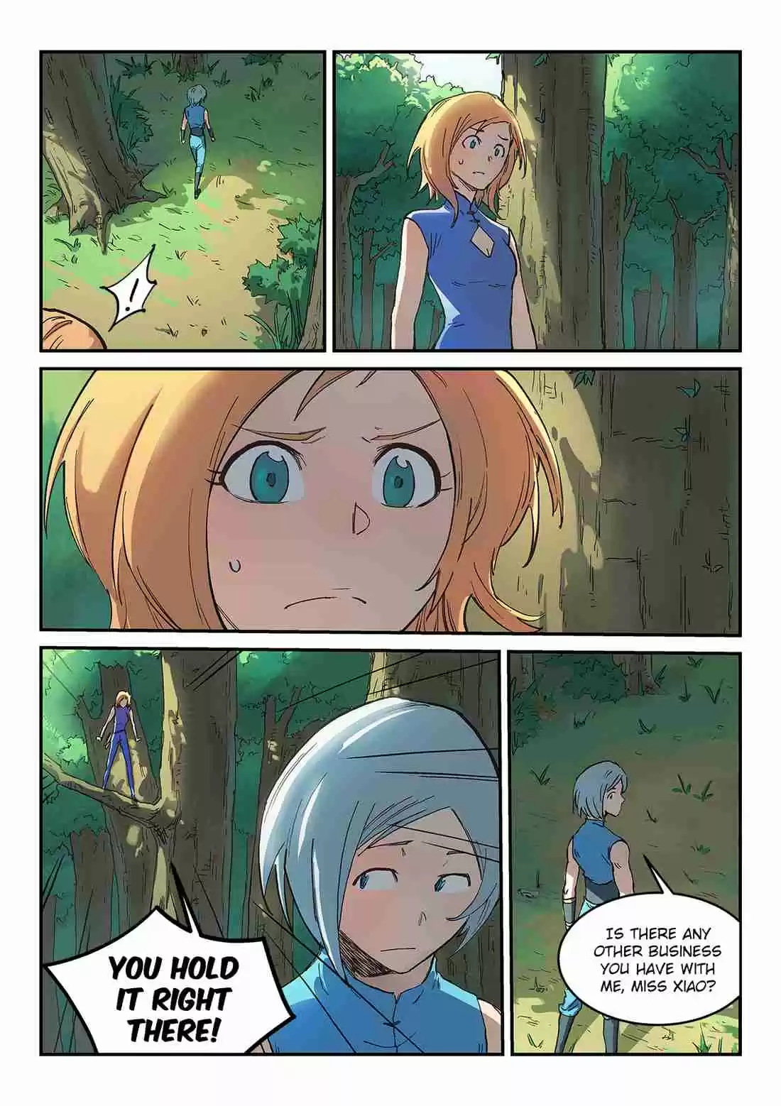 Star Martial God Technique 290