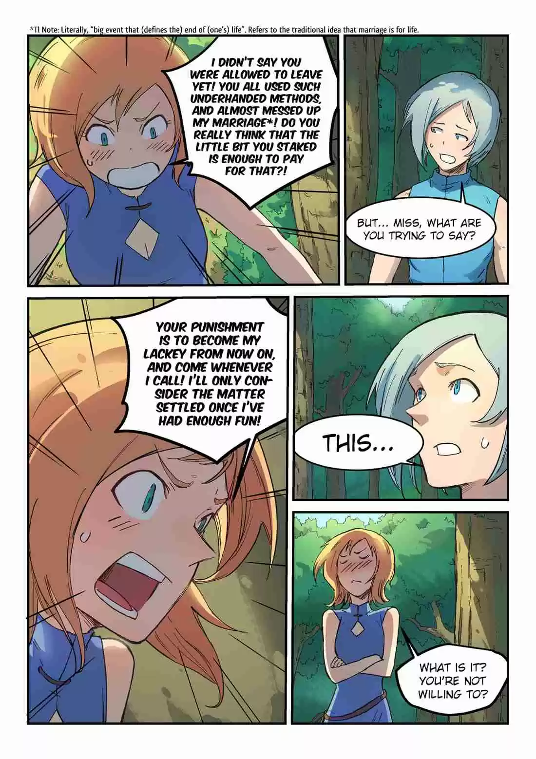 Star Martial God Technique 290