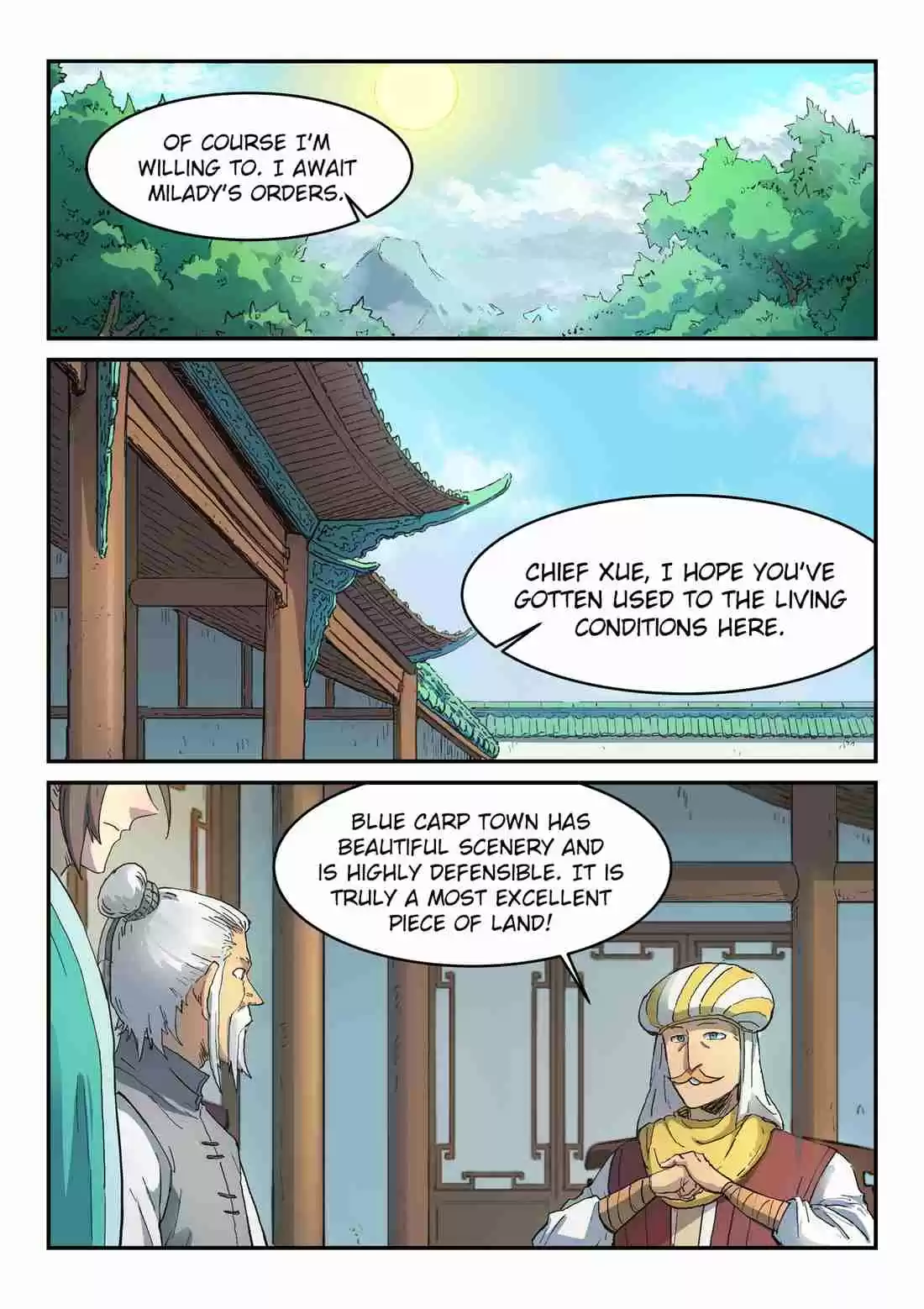 Star Martial God Technique 290