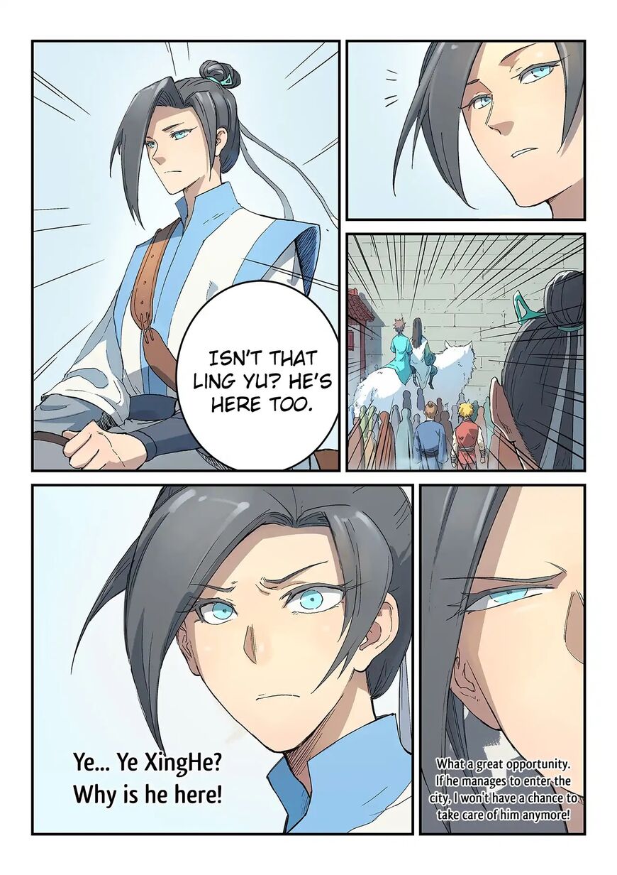 Star Martial God Technique 295