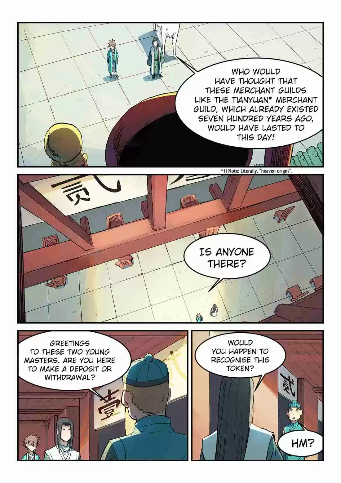 Star Martial God Technique 299