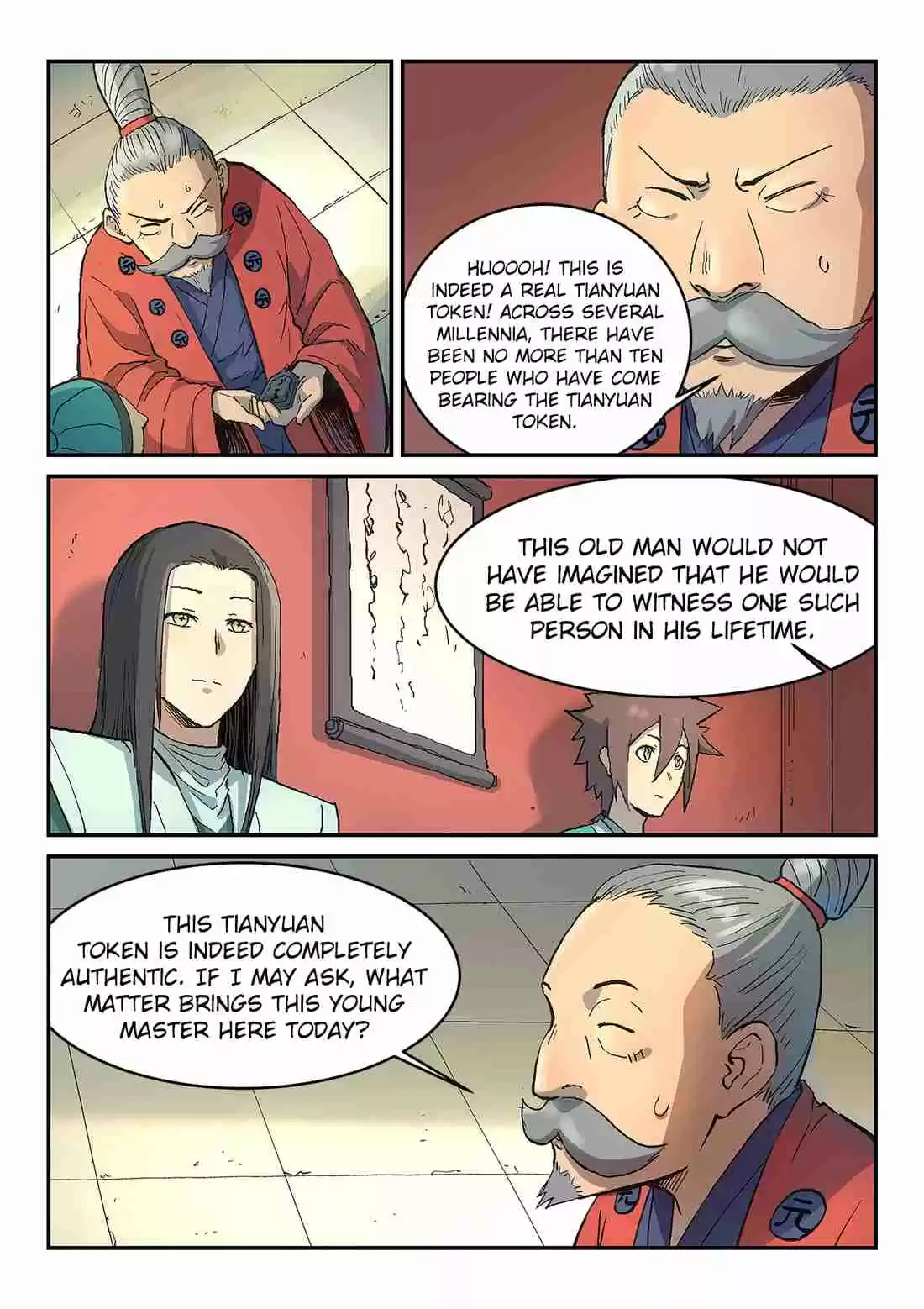 Star Martial God Technique 299