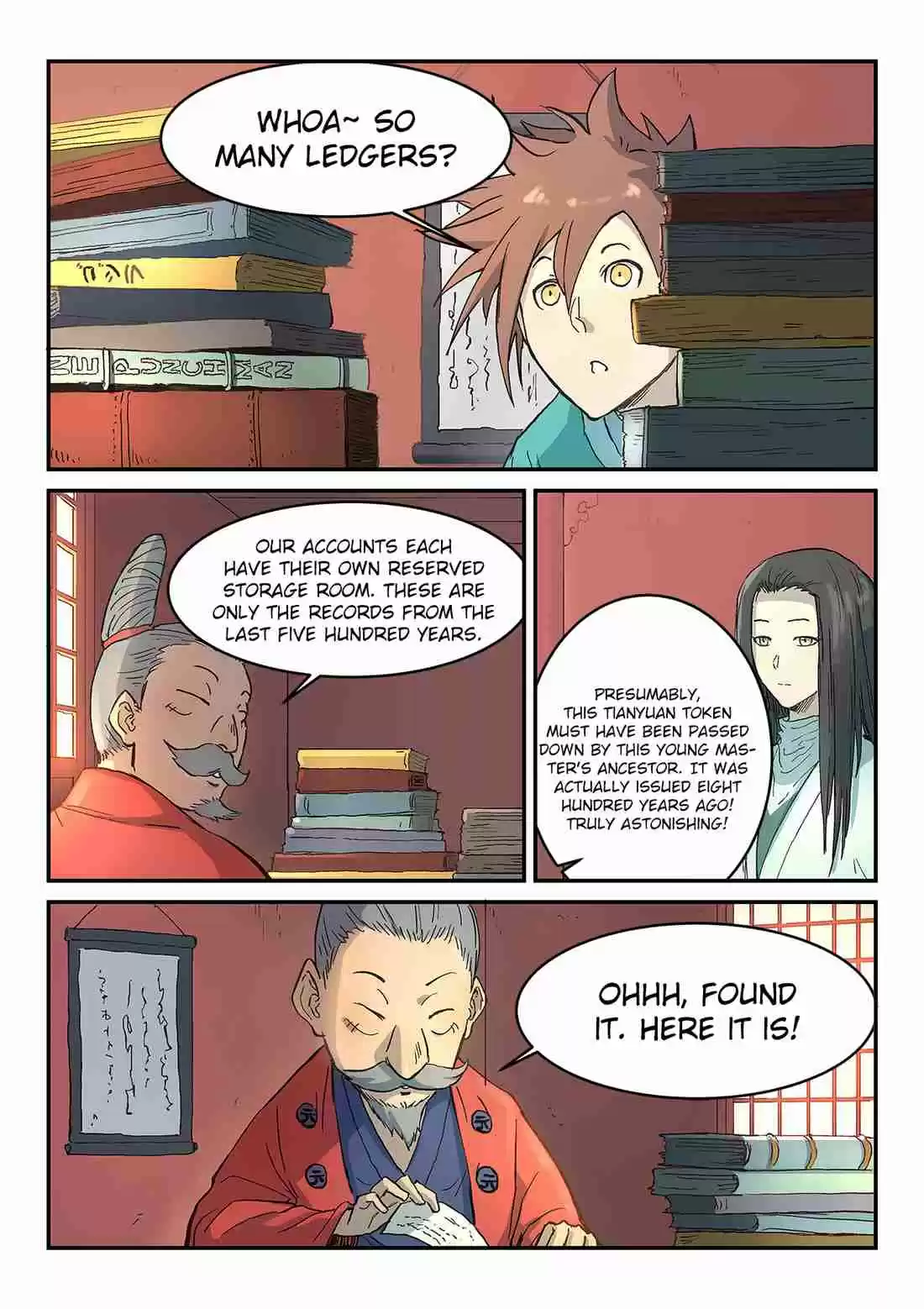 Star Martial God Technique 300