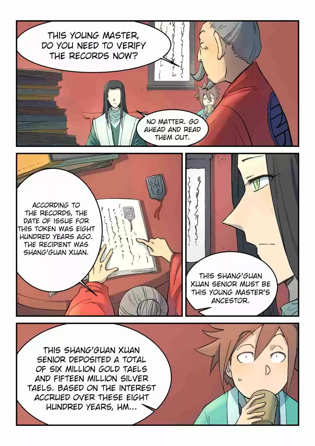 Star Martial God Technique 300