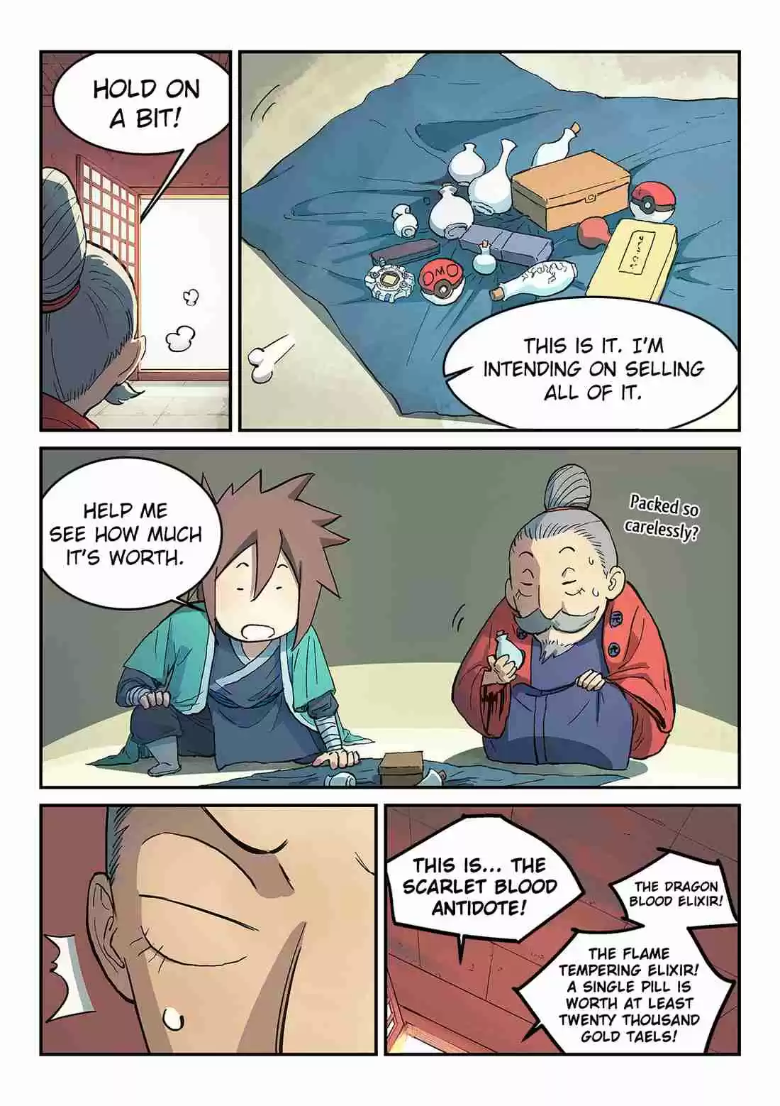 Star Martial God Technique 300