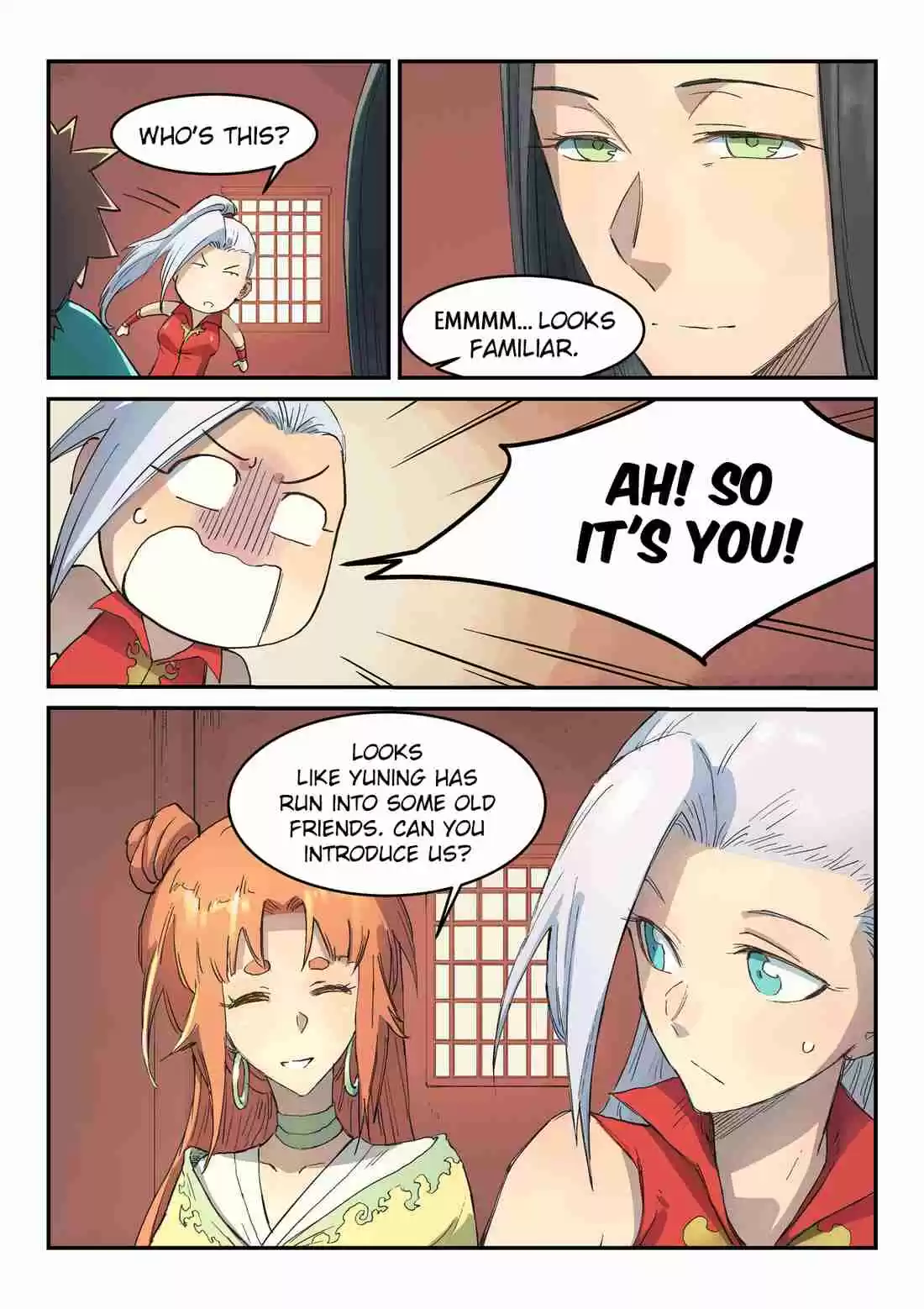 Star Martial God Technique 300