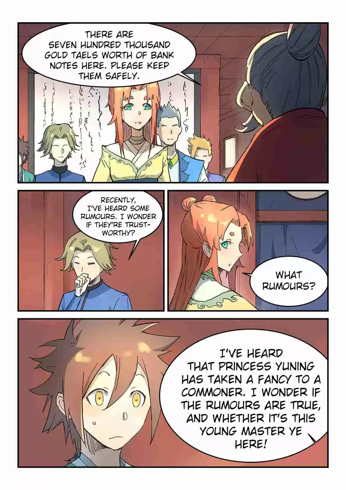 Star Martial God Technique 302