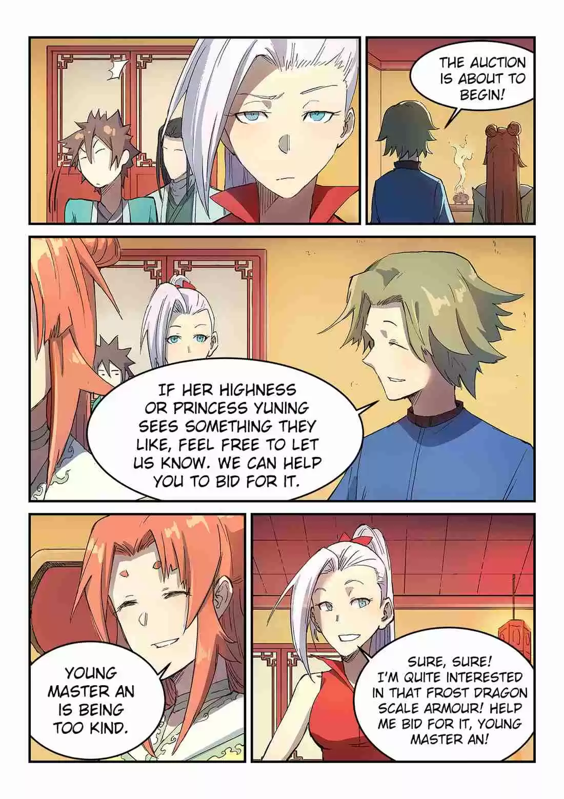 Star Martial God Technique 304