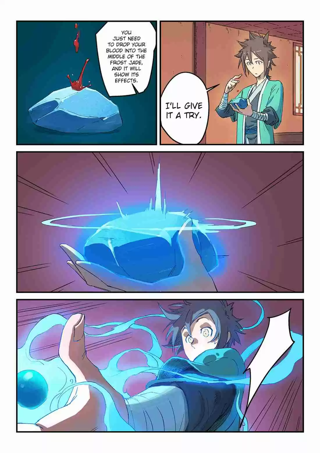 Star Martial God Technique 310