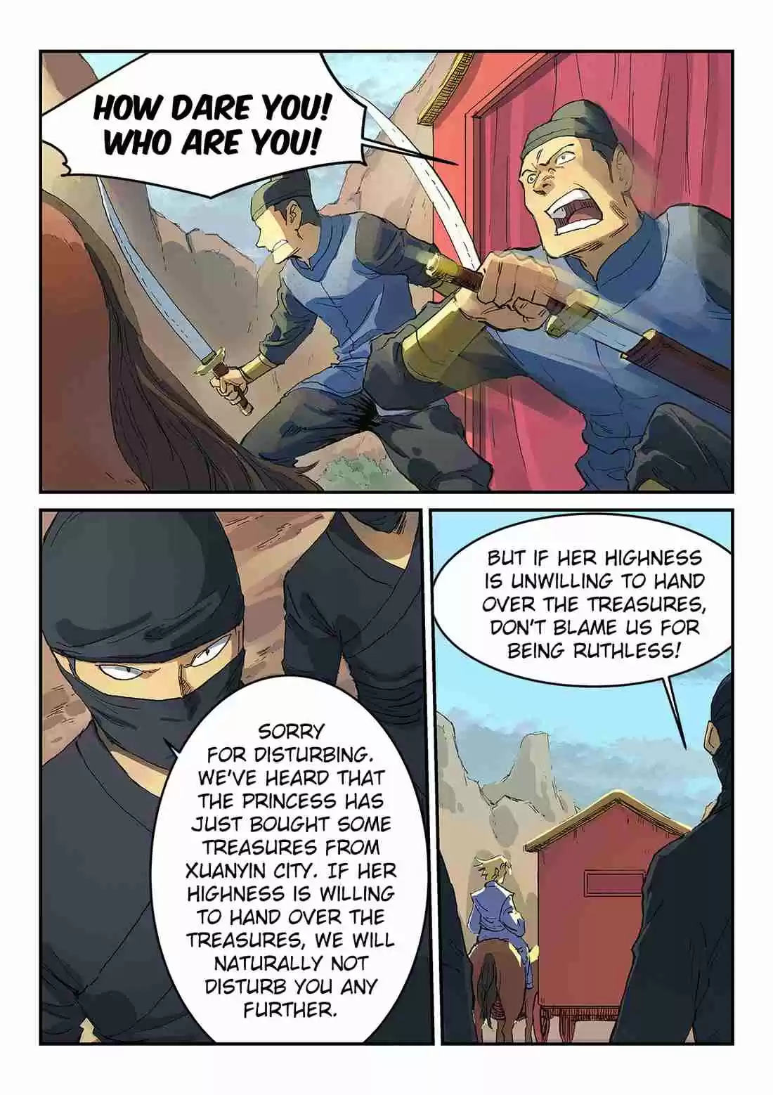 Star Martial God Technique 311