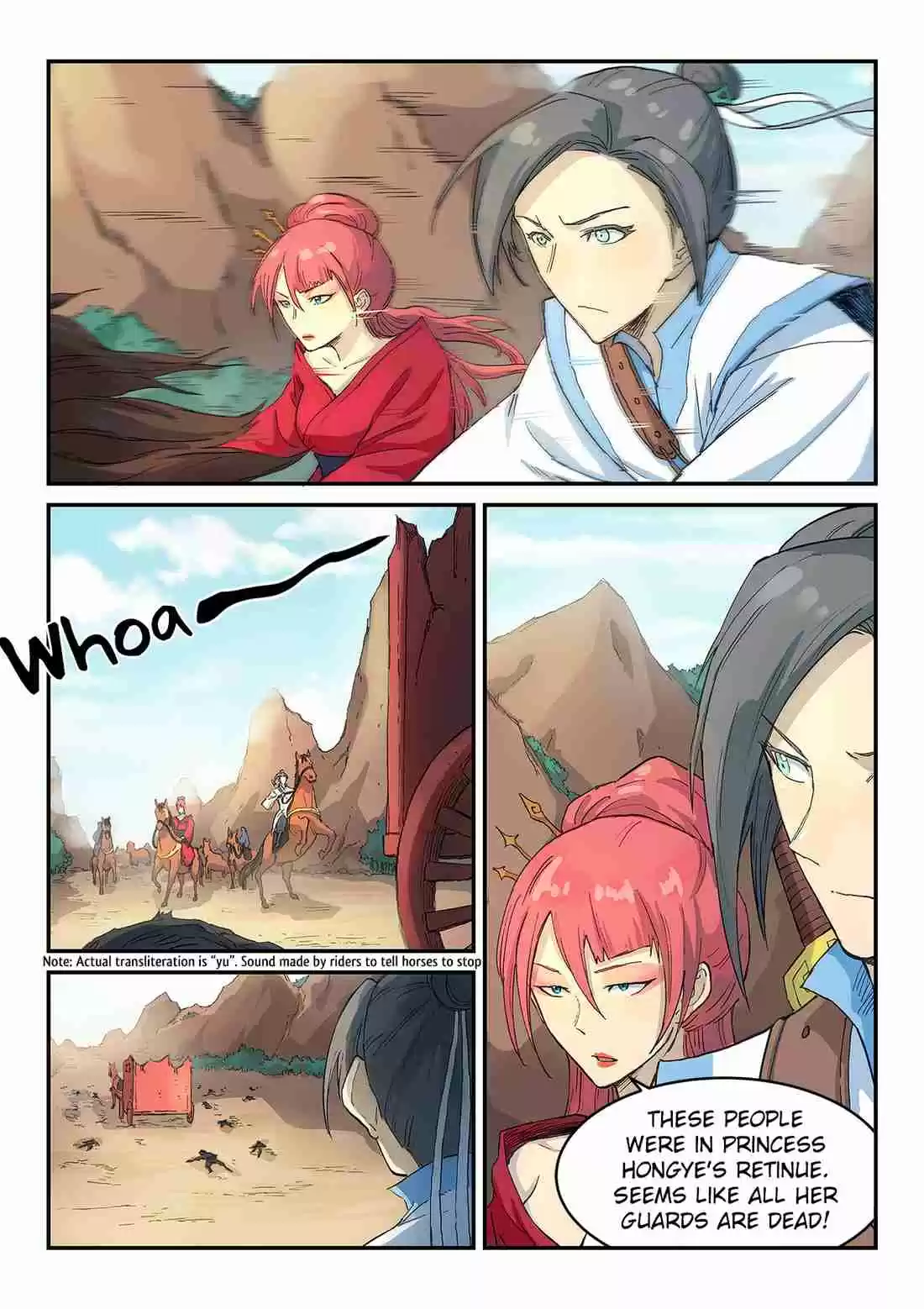 Star Martial God Technique 314