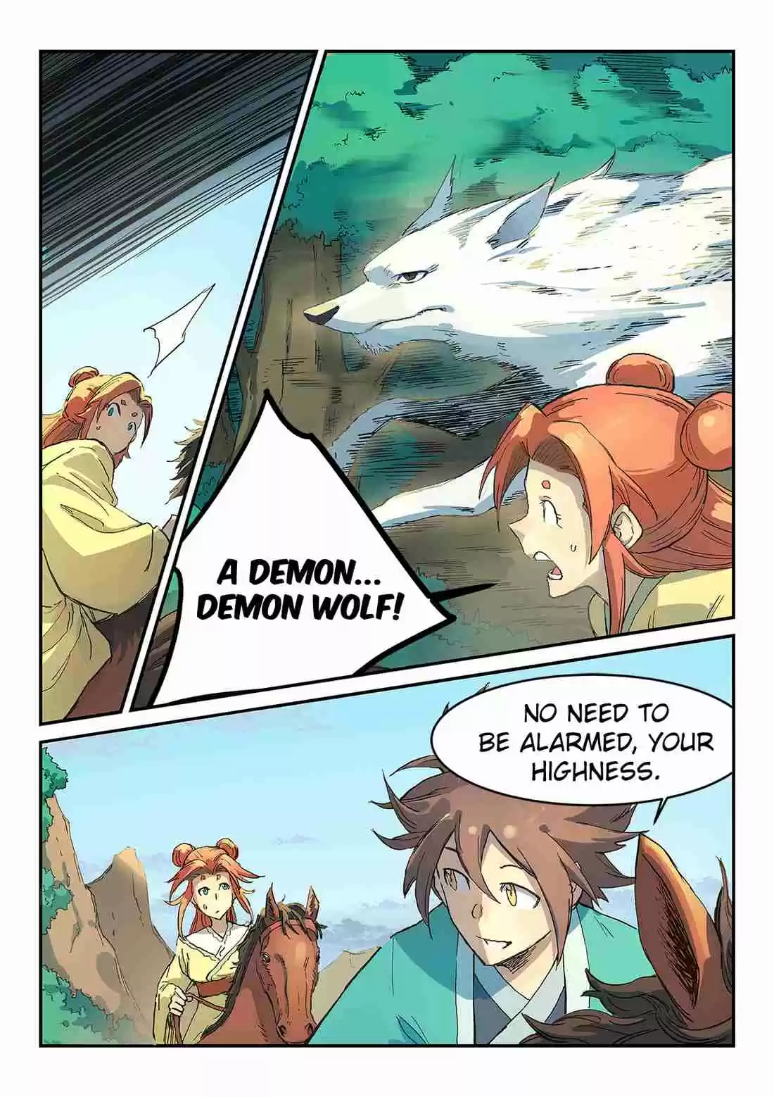 Star Martial God Technique 314