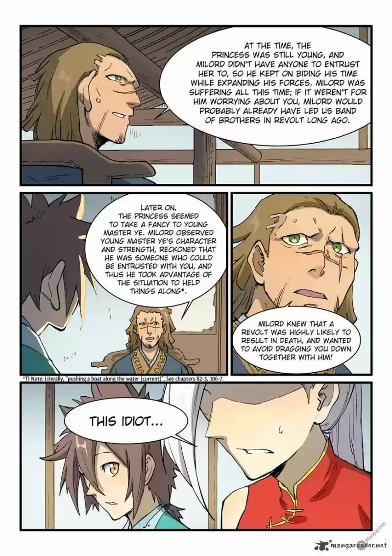 Star Martial God Technique 329