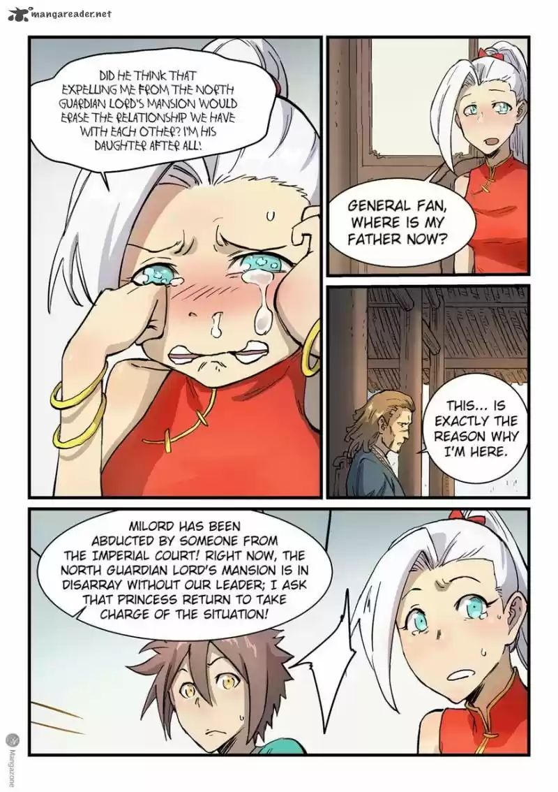 Star Martial God Technique 329