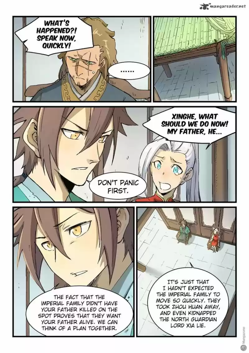 Star Martial God Technique 329