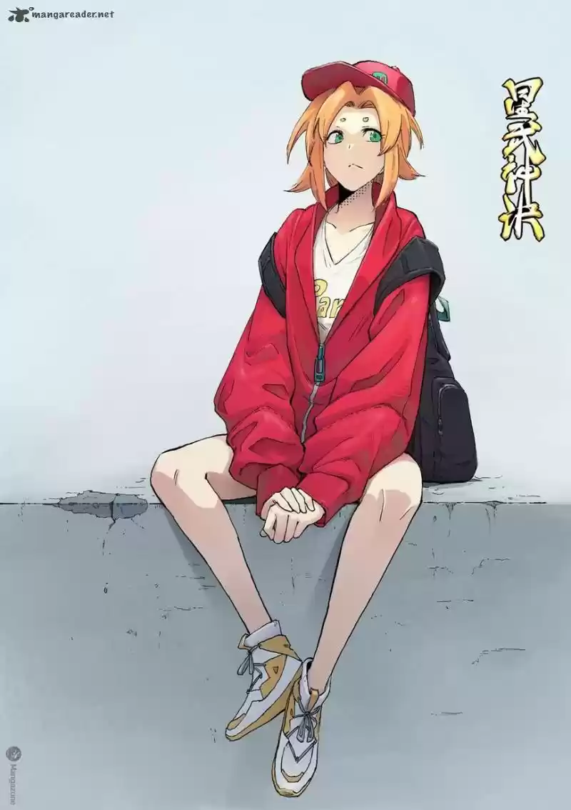 Star Martial God Technique 330