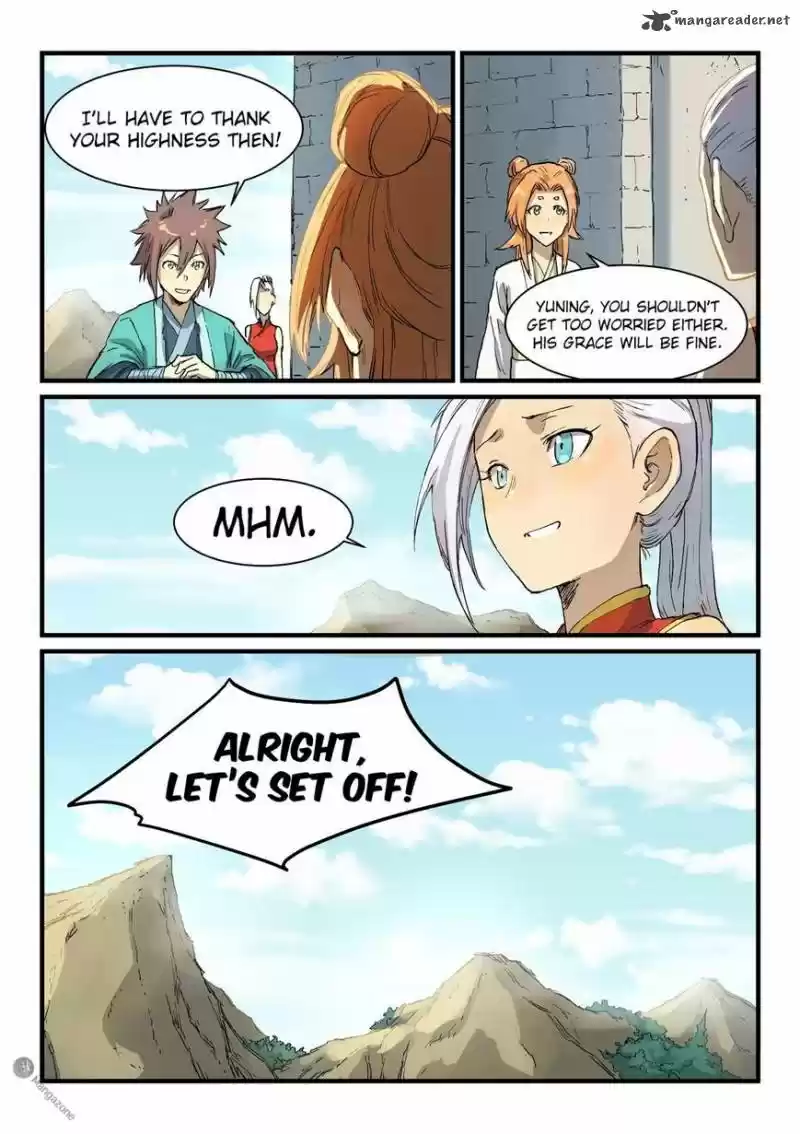 Star Martial God Technique 330