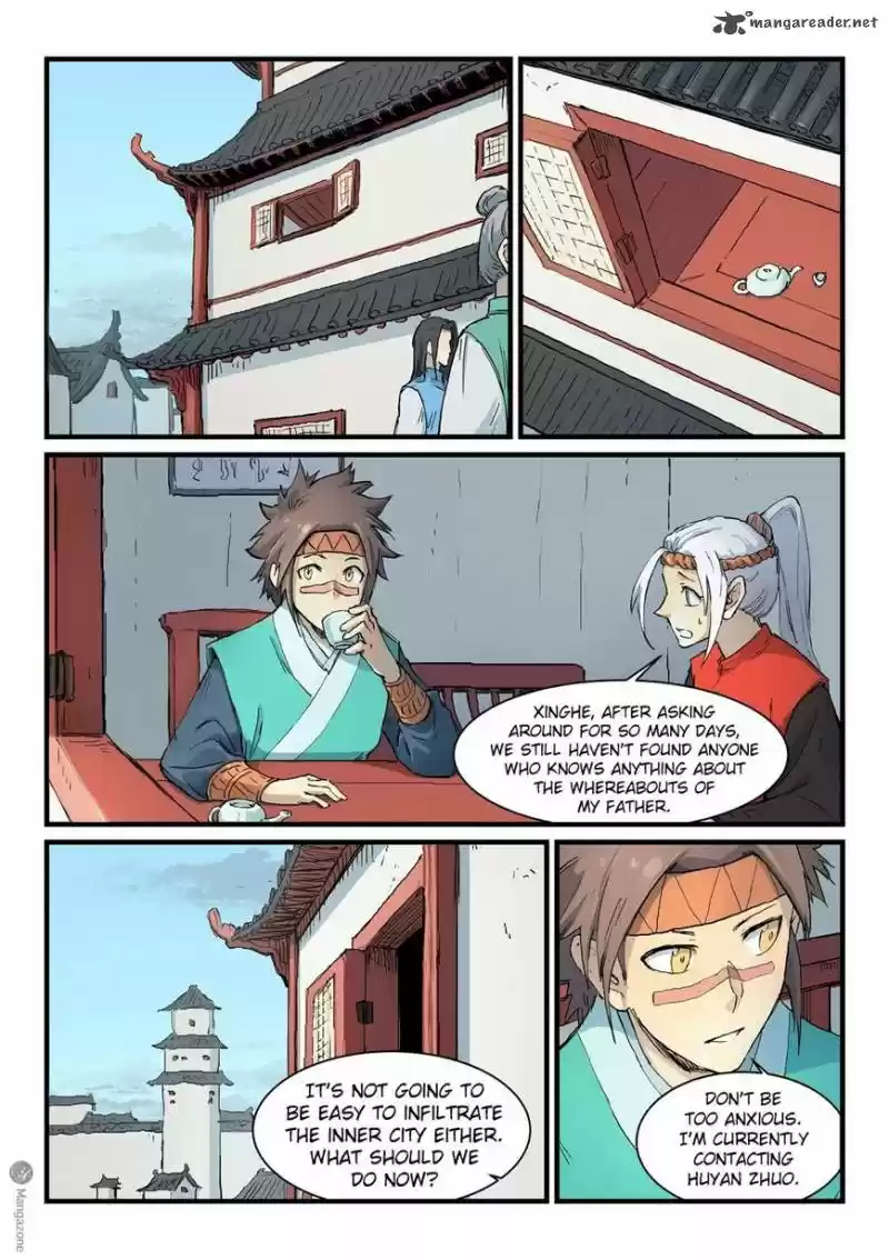 Star Martial God Technique 330