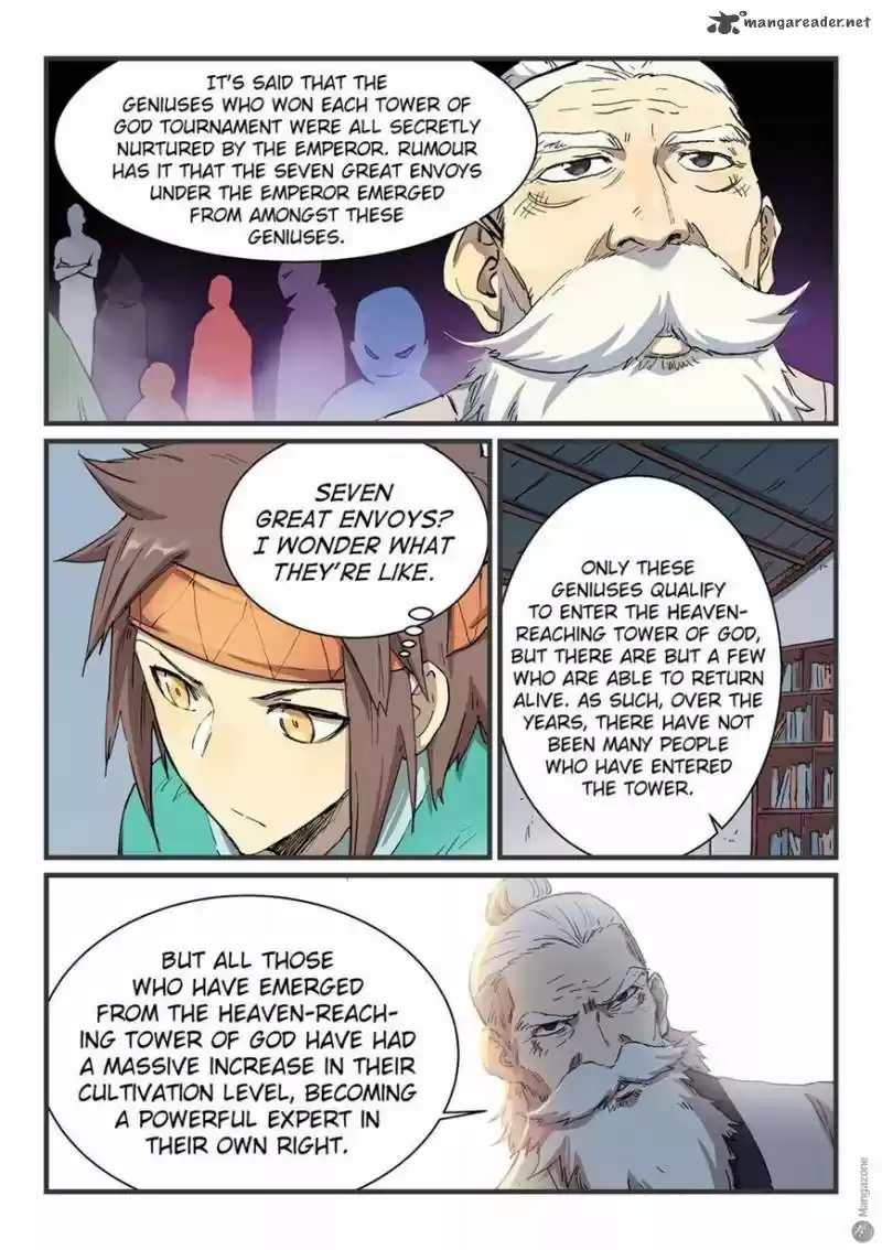 Star Martial God Technique 333