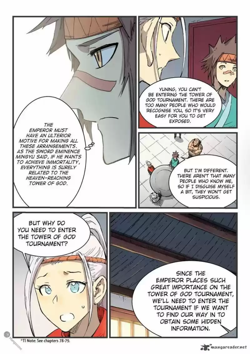 Star Martial God Technique 333