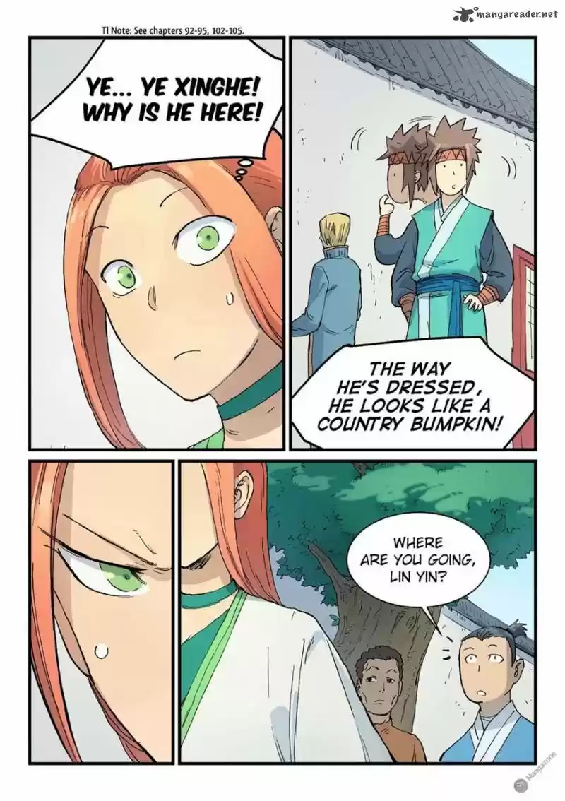 Star Martial God Technique 333