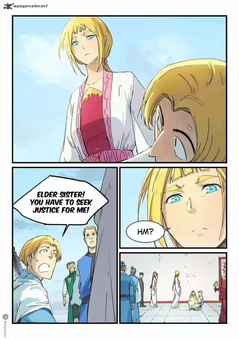 Star Martial God Technique 335